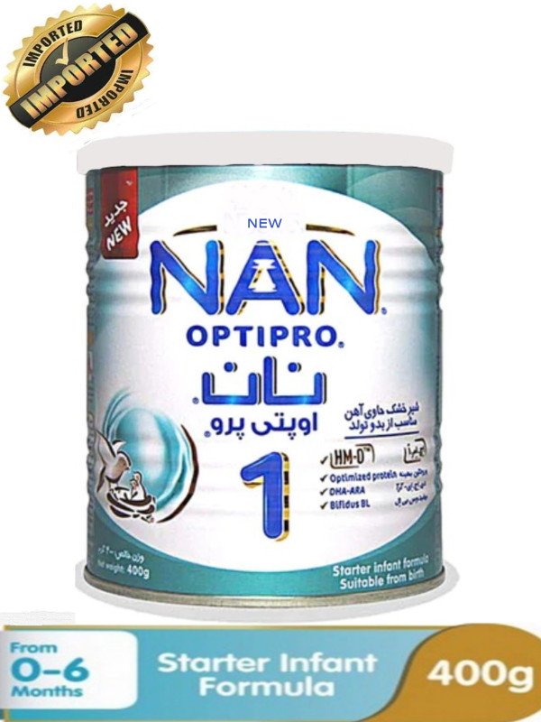 imported nan-1 400g
