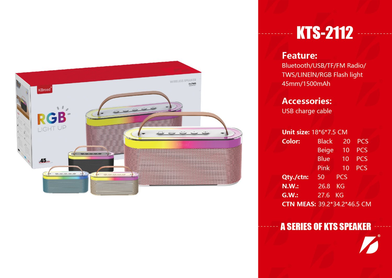 KTS Wireless Portable Outdoor BT Speaker with FM Radio 45MM KTS-2112 Factory Price Wholesale OEM