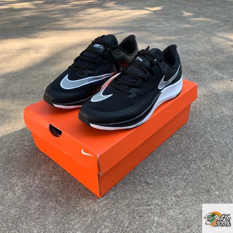 nike rival fly 3