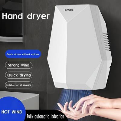 Intelligent sensor hand dryer, bathroom intelligent hand dryer, 1600w high power, wall-mounted, quick drying, wall-mounted sensor hand dryer, suitable for hotels and households, public place hand drye